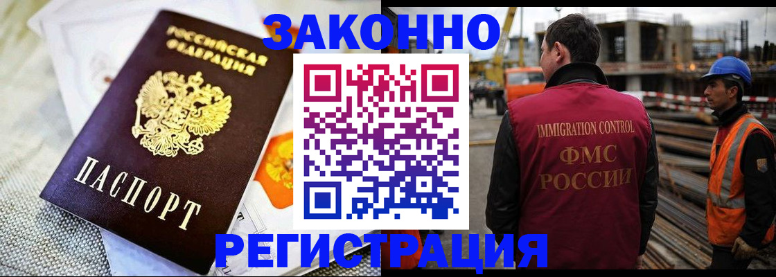 пропишу в квартире в Шарье